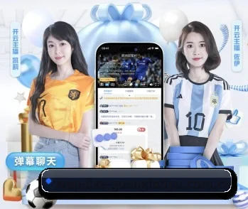 了解广发体育官网的独特优势 - 体育资讯内容服务